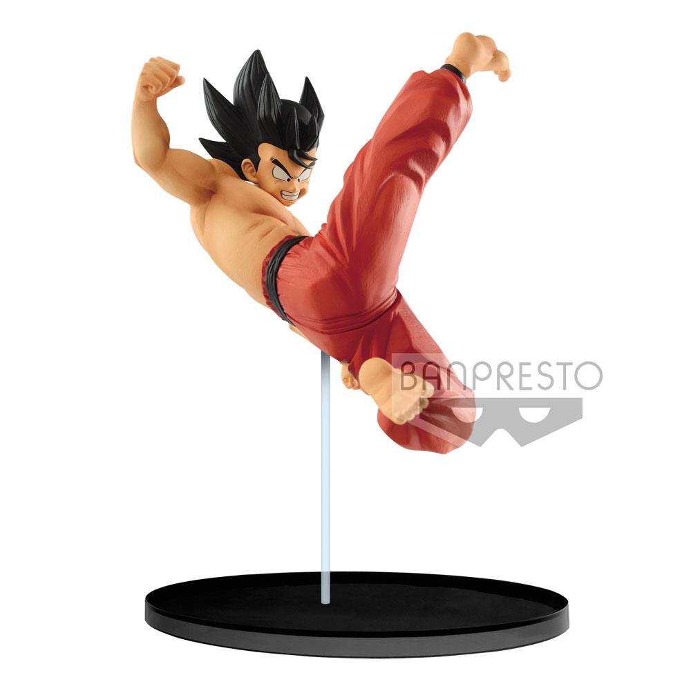 Dragonball Z Match Makers Figure Son Goku 12 cm