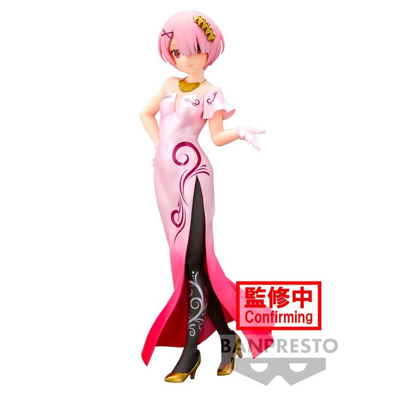 100% Original Banpresto Glitter & Brave G&b Collection Figure