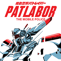 Mobile Police Patlabor