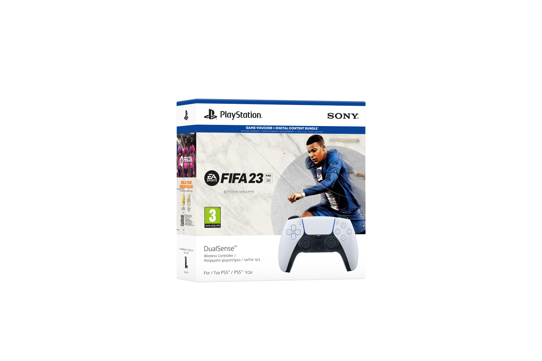 PS5 Dualsense with FIFA 23 Voucher